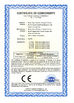 Porcelana Henan Super Machinery Equipment Co.,Ltd certificaciones