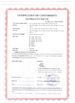 China Henan Super Machinery Equipment Co.,Ltd certificaciones
